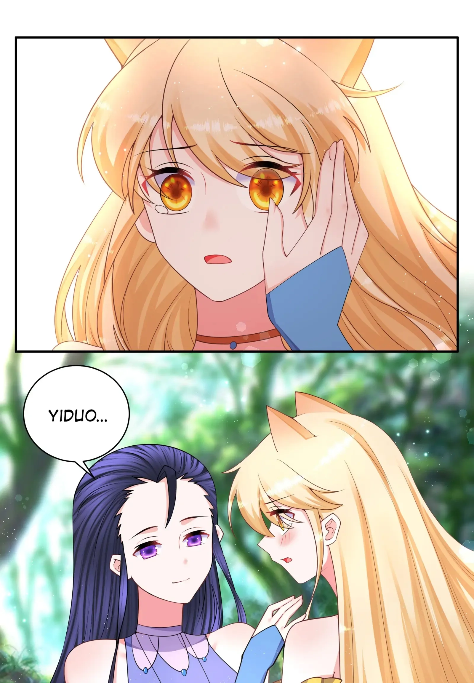 Read The Incapable Married Princess chapter 119 image 2 on Lezhin