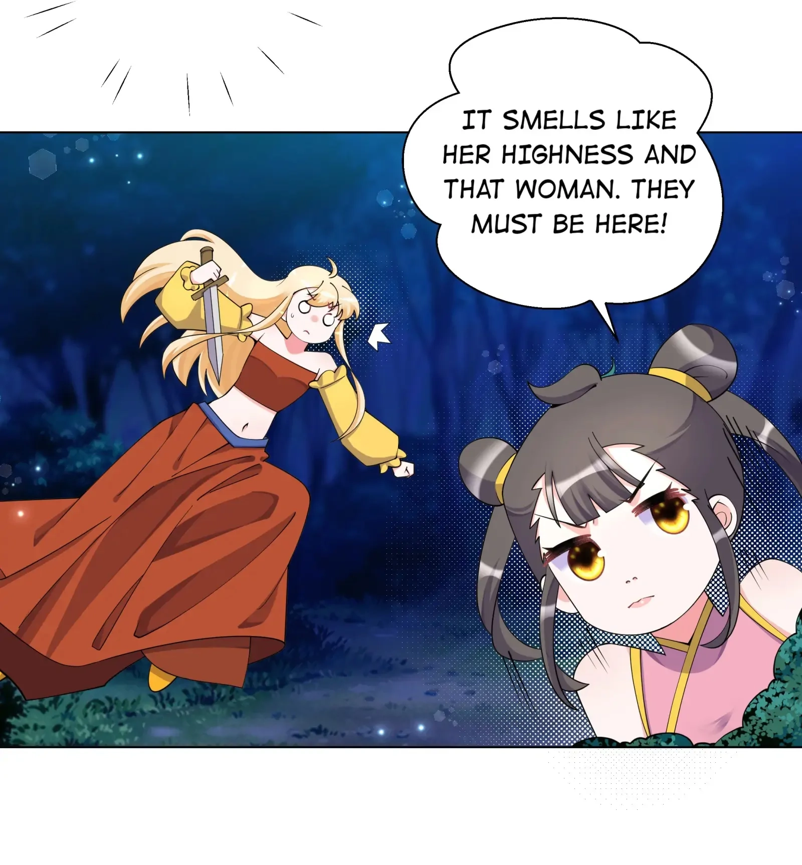 Read The Incapable Married Princess chapter 121 image 5 on Lezhin