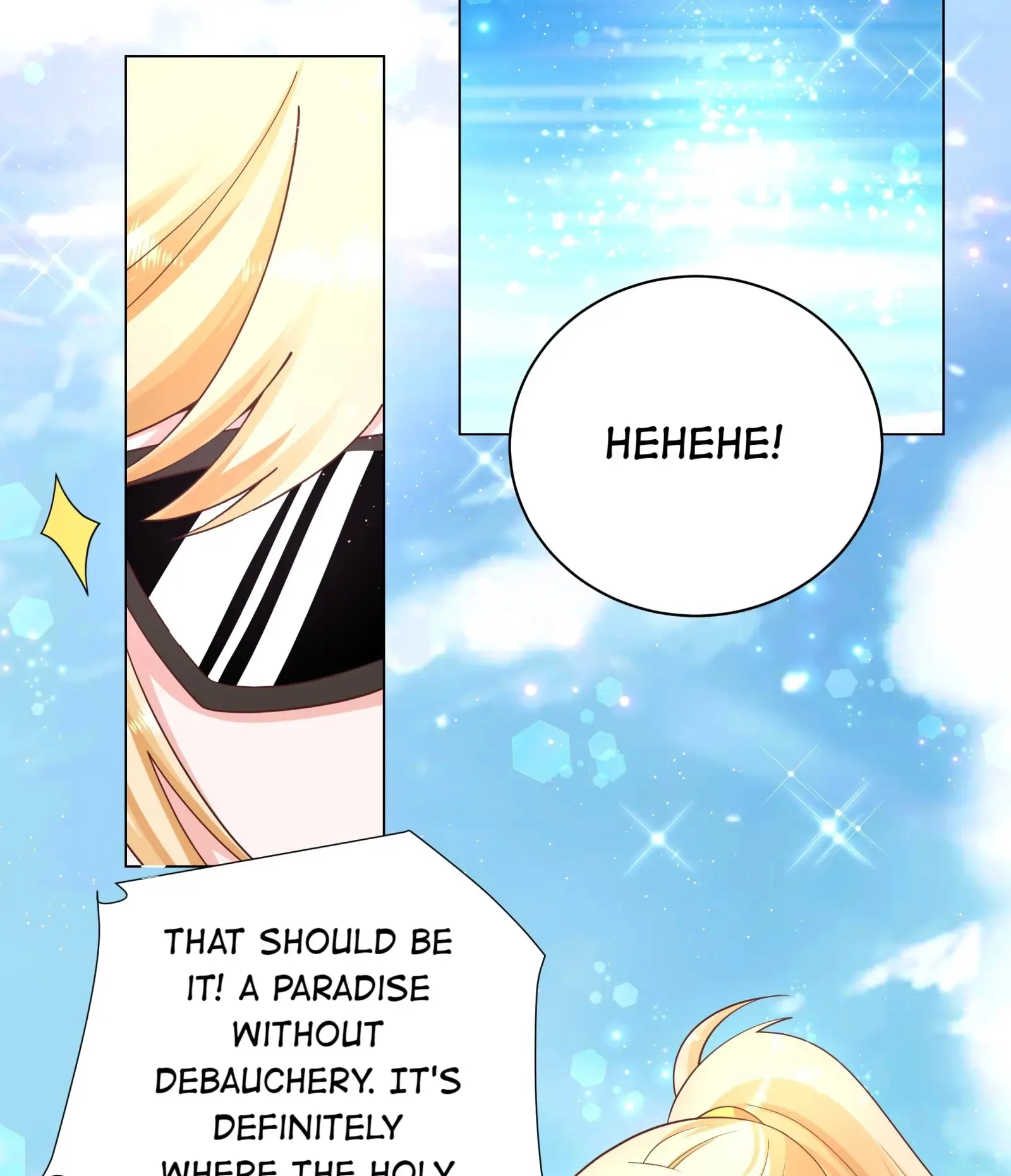 Read The Incapable Married Princess chapter 123 image 3 on Lezhin