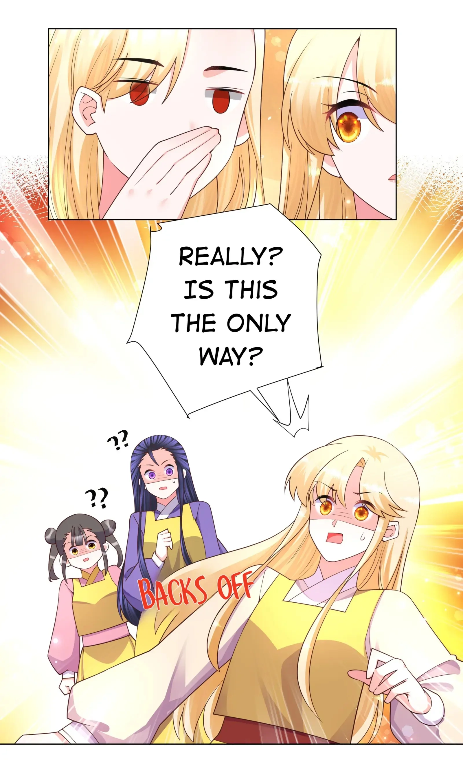 Read The Incapable Married Princess chapter 125 image 2 on Lezhin