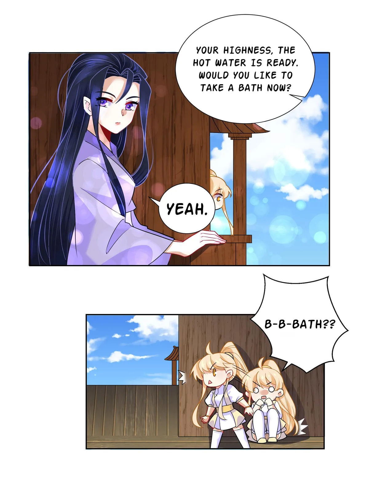 Read The Incapable Married Princess chapter 13 image 14 on Lezhin