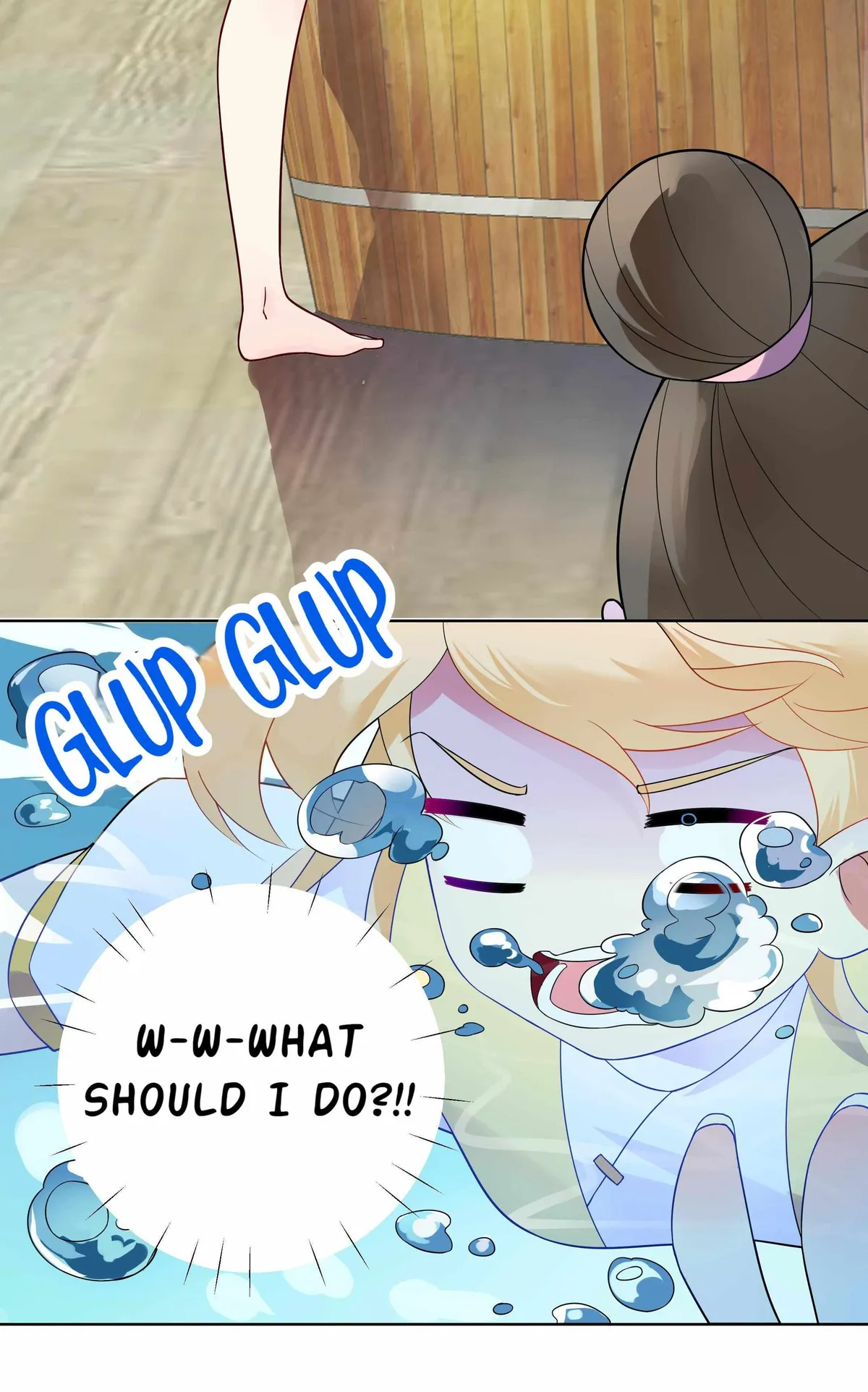 Read The Incapable Married Princess chapter 13 image 31 on Lezhin