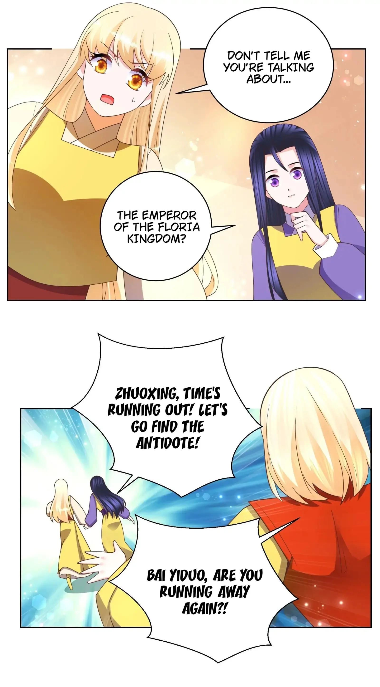 Read The Incapable Married Princess chapter 133 image 3 on Lezhin