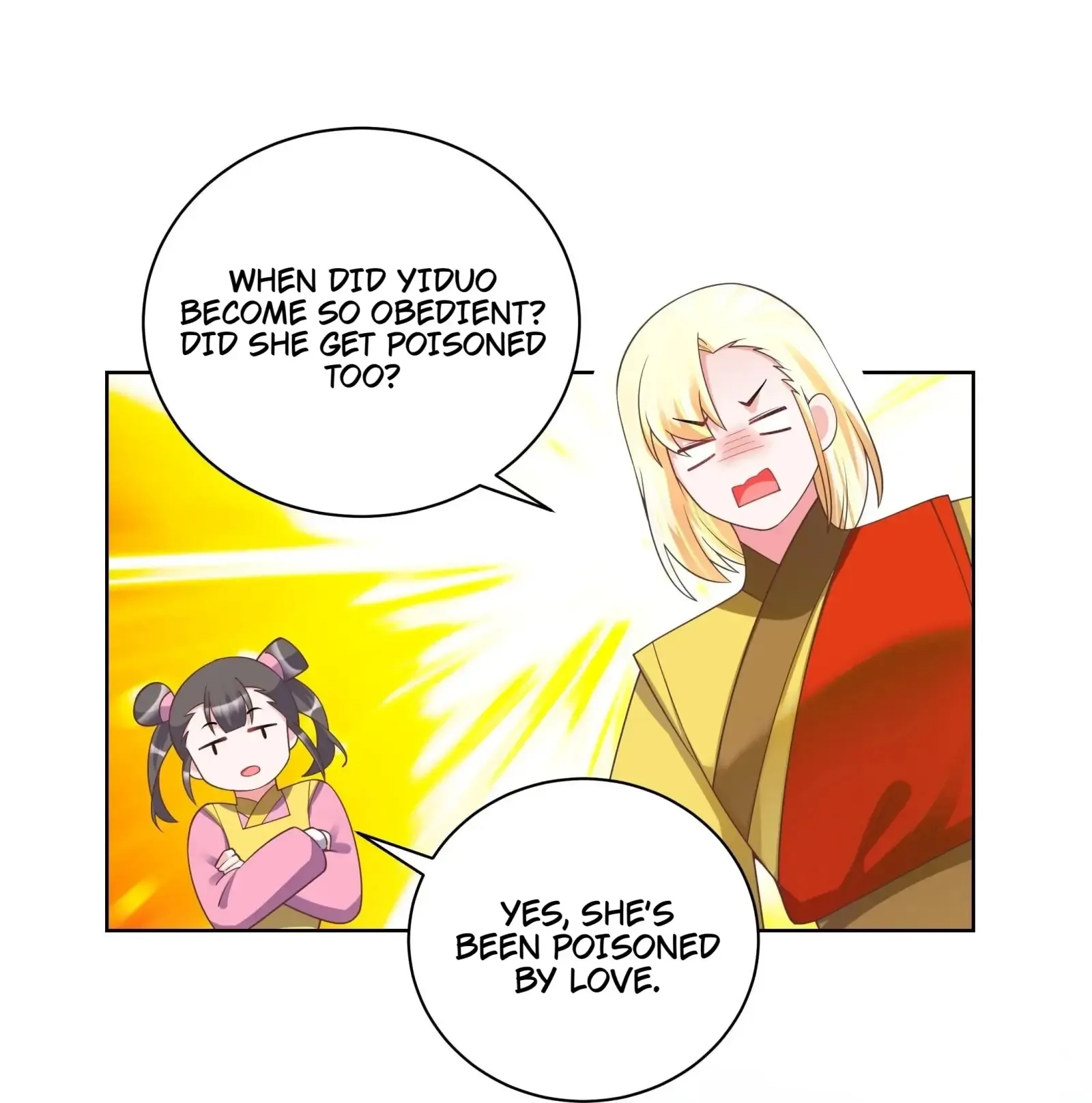 Read The Incapable Married Princess chapter 133 image 7 on Lezhin