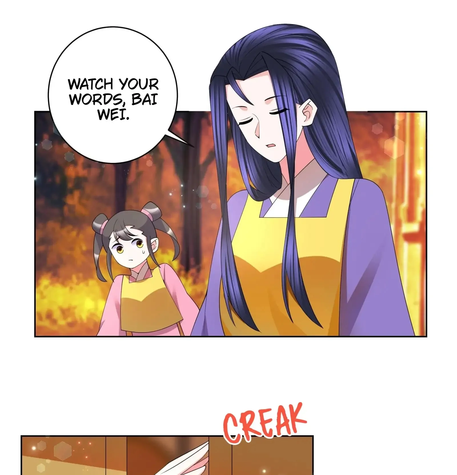 Read The Incapable Married Princess chapter 134 image 3 on Lezhin