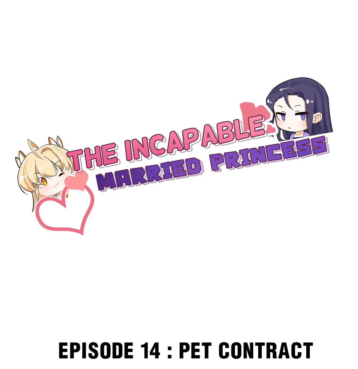Read The Incapable Married Princess chapter 14 image 0 on Lezhin