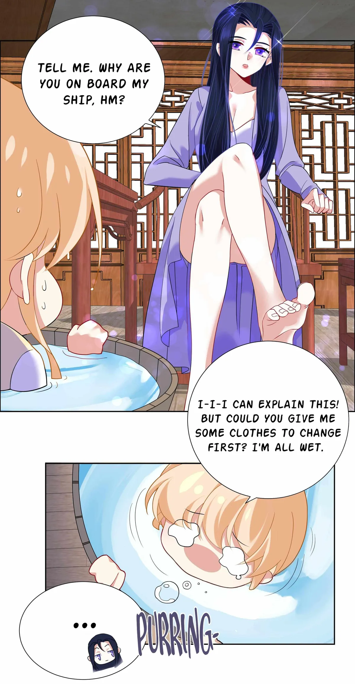 Read The Incapable Married Princess chapter 14 image 2 on Lezhin