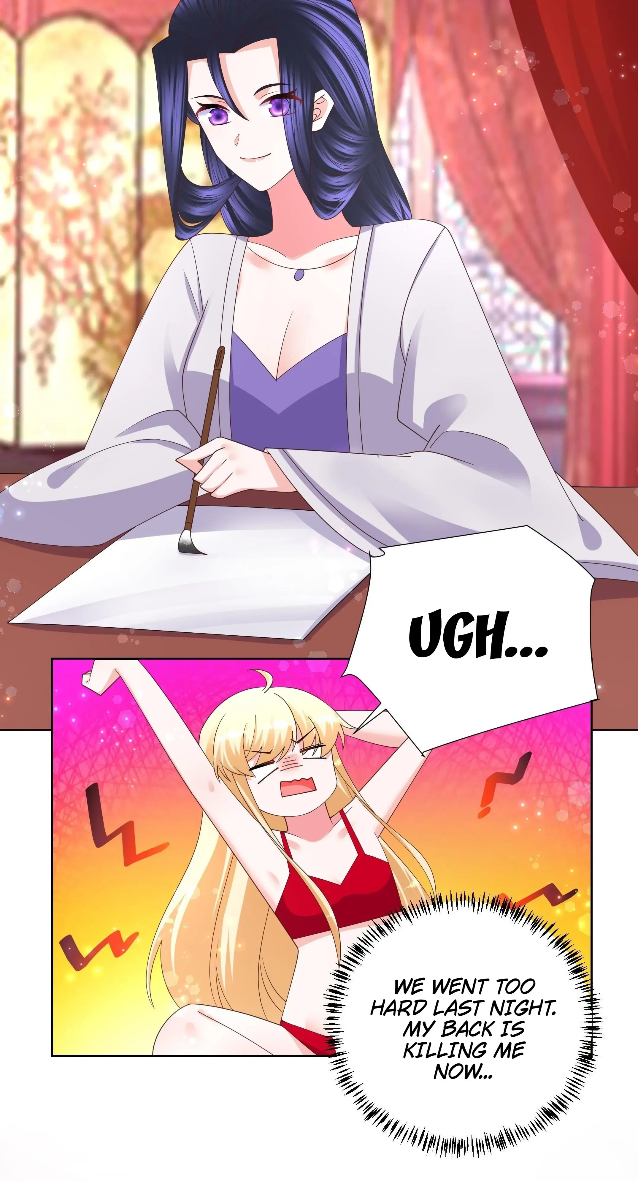 Read The Incapable Married Princess chapter 142 image 2 on Lezhin