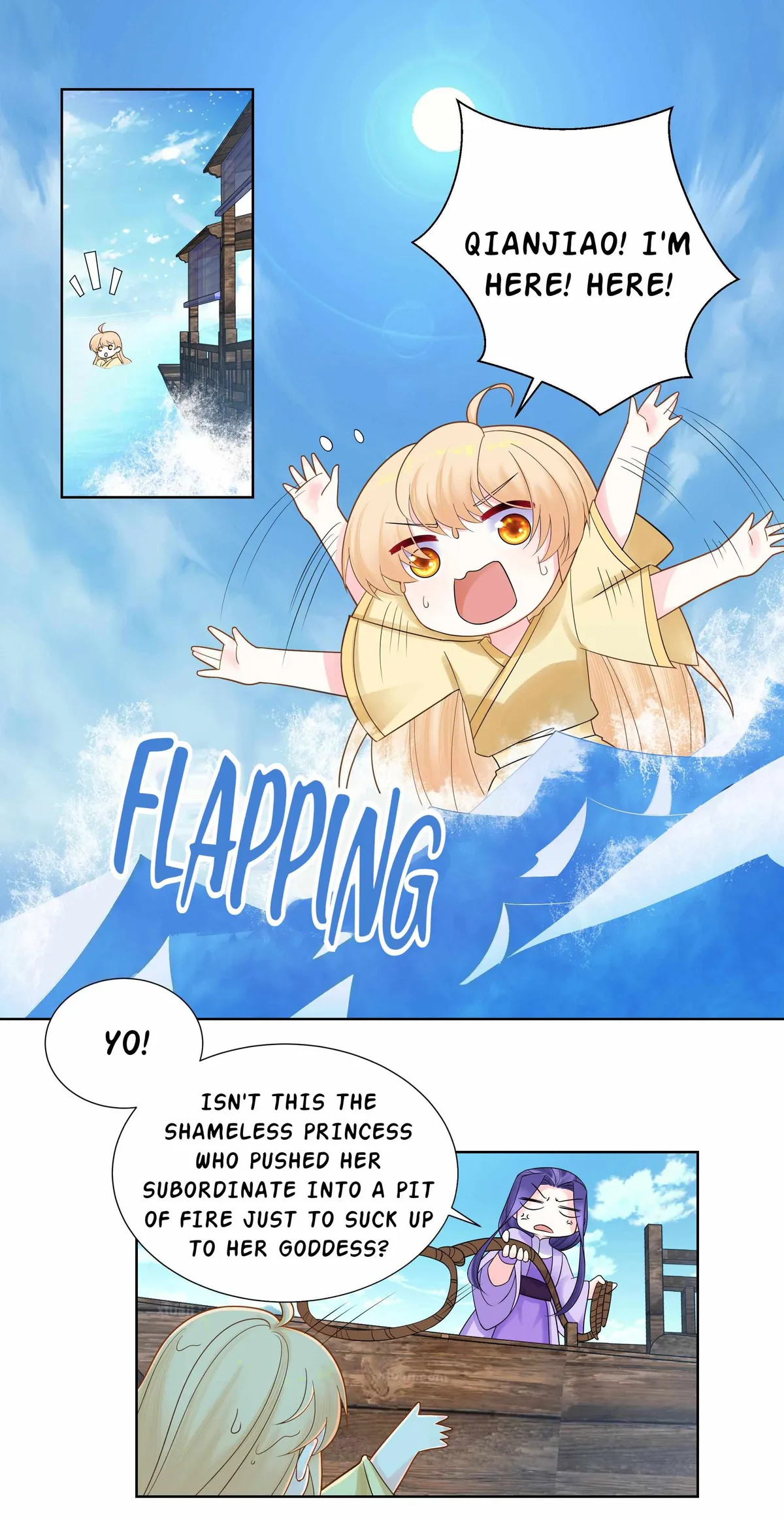 The Incapable Married Princess Chapter 16 page 3 - 