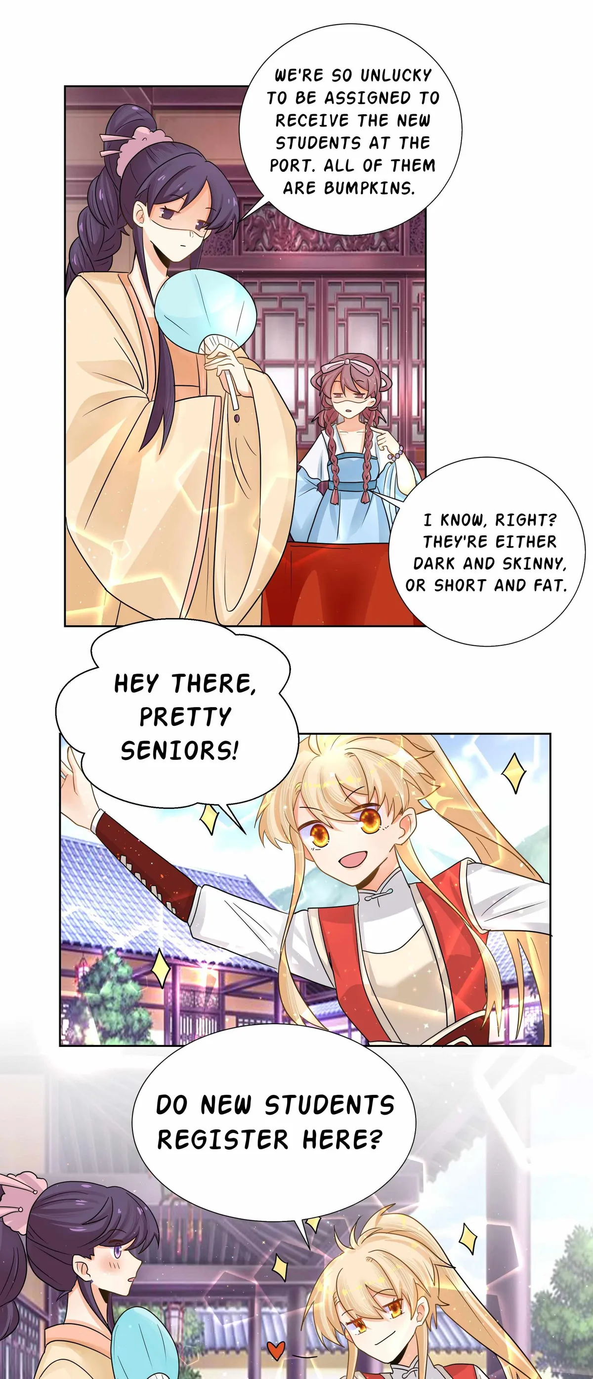 The Incapable Married Princess Chapter 16 page 22 - 