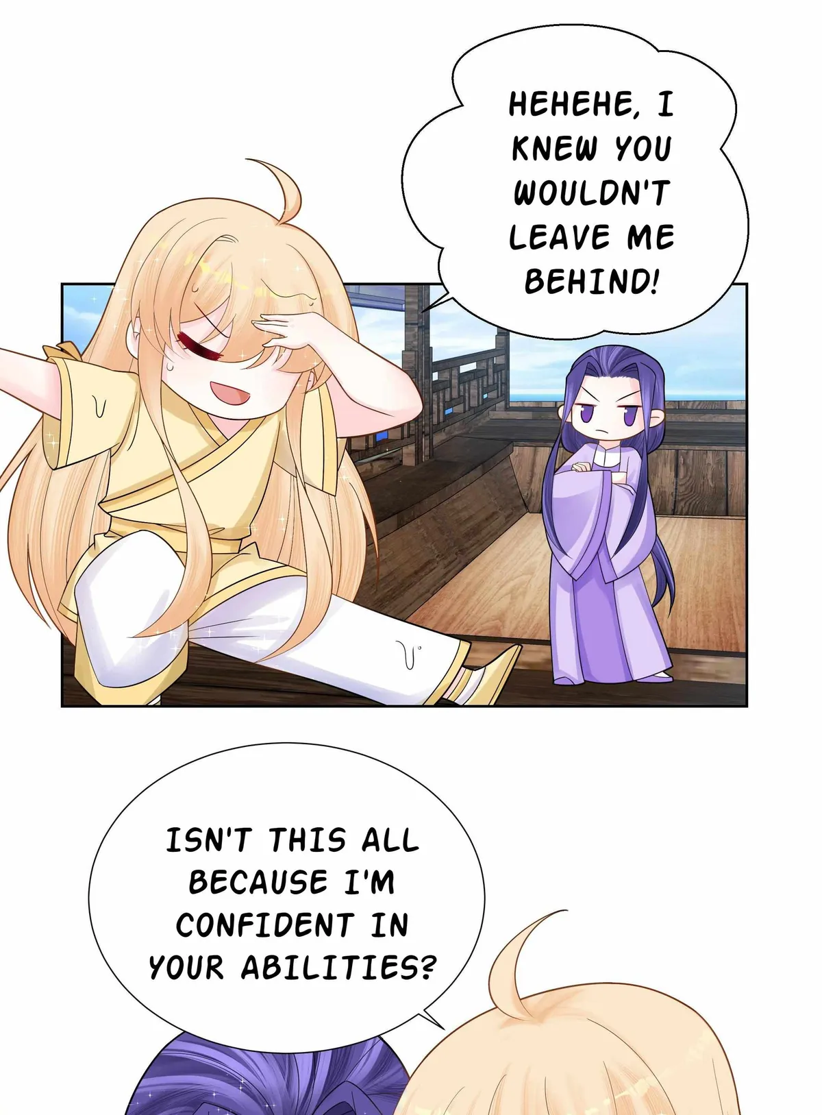 The Incapable Married Princess Chapter 16 page 4 - 