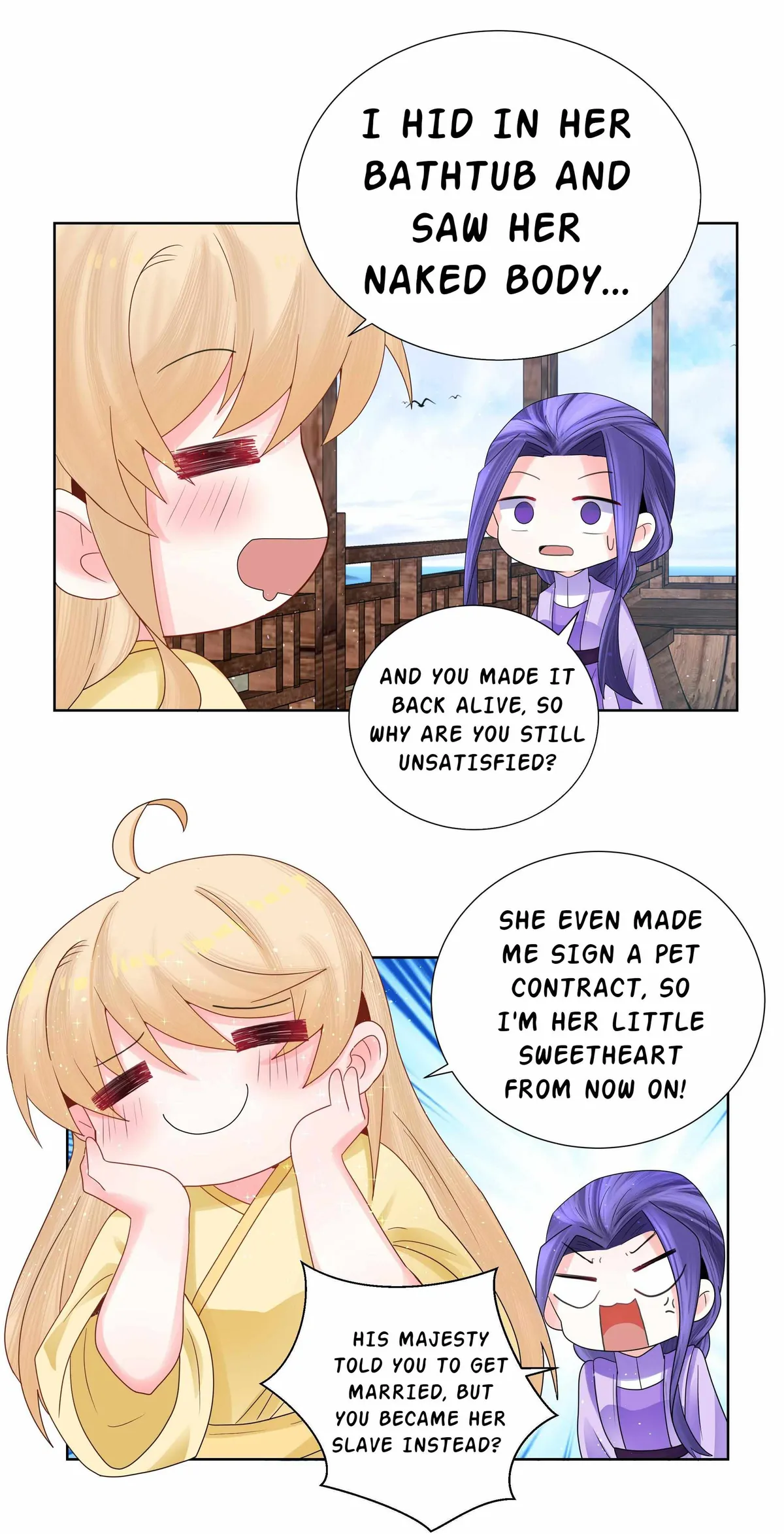 The Incapable Married Princess Chapter 16 page 10 - 