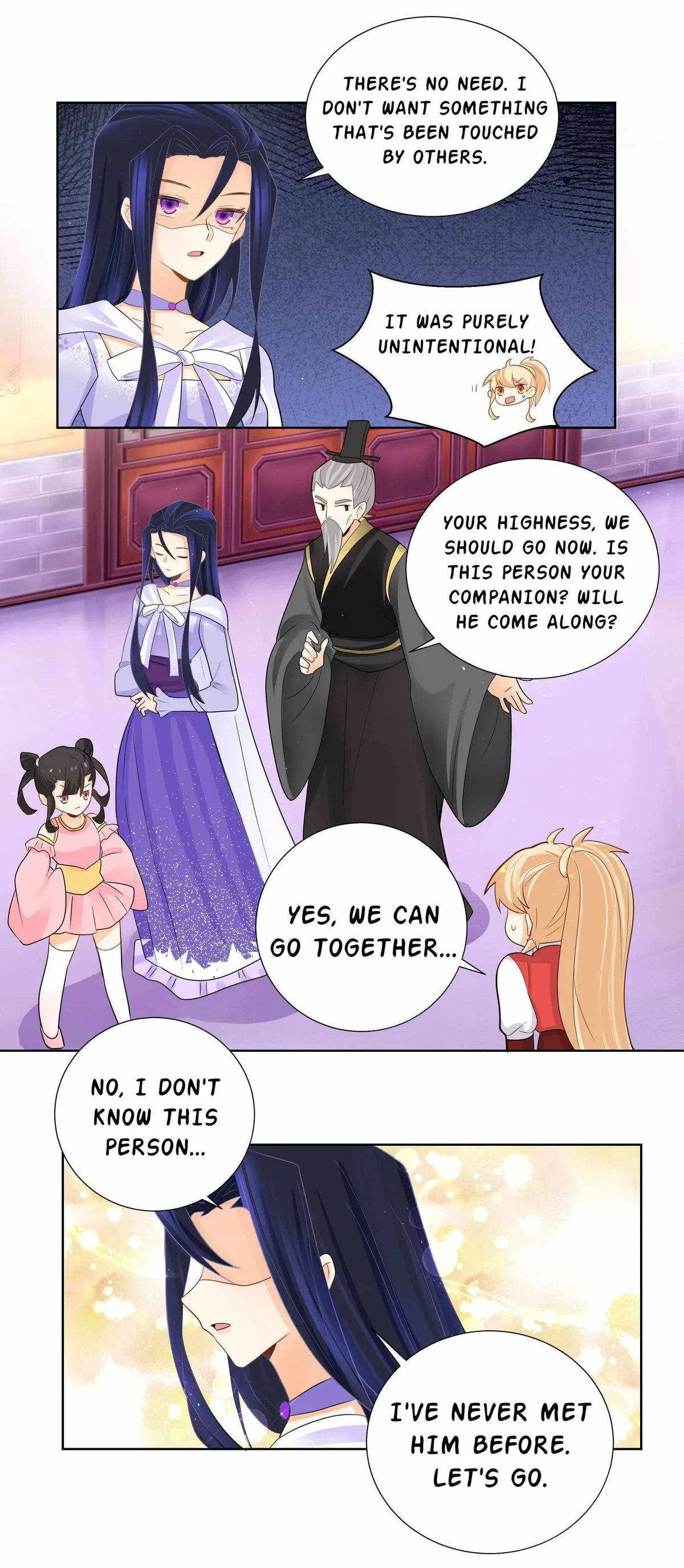 Read The Incapable Married Princess chapter 17 image 6 on Lezhin