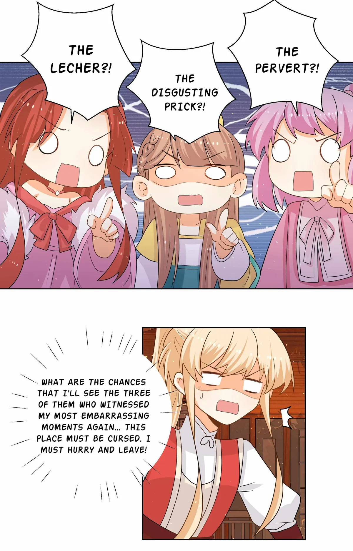 Read The Incapable Married Princess chapter 19 image 7 on Lezhin