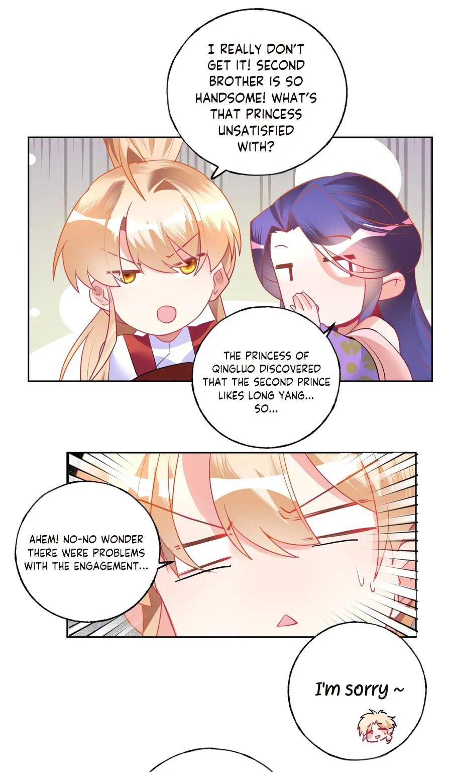 Read The Incapable Married Princess chapter 2 image 19 on Lezhin