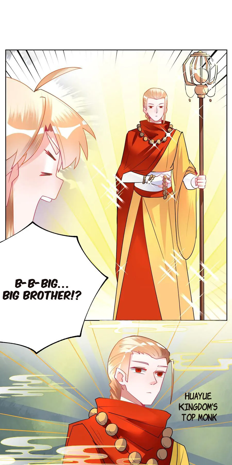 Read The Incapable Married Princess chapter 2 image 21 on Lezhin
