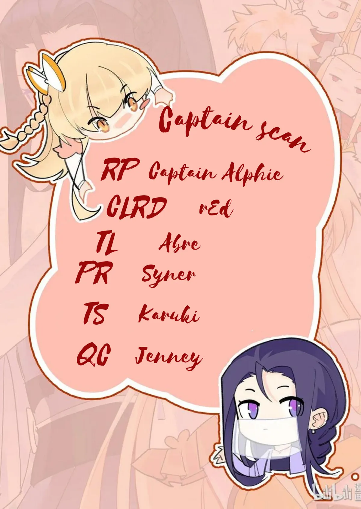 Read The Incapable Married Princess chapter 2 image 28 on Lezhin