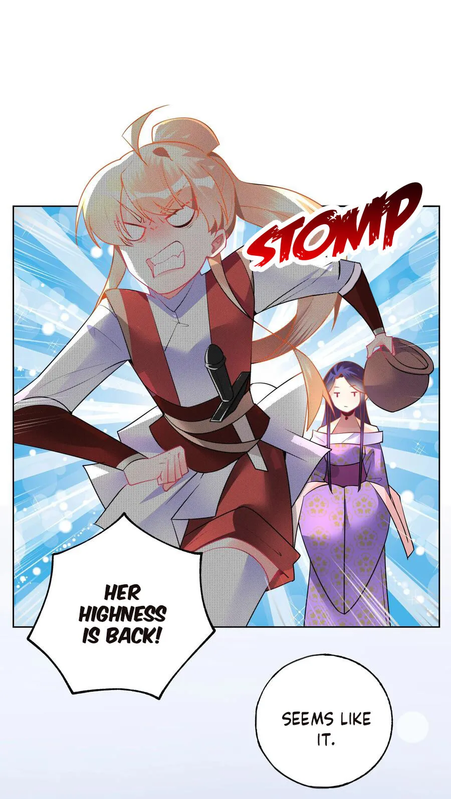 Read The Incapable Married Princess chapter 2 image 4 on Lezhin