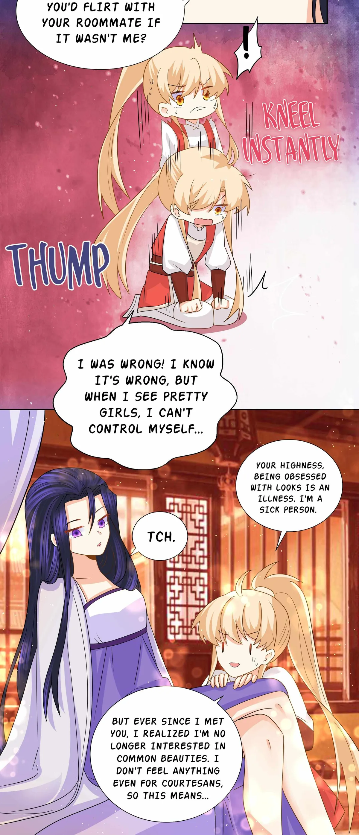 Read The Incapable Married Princess chapter 21 image 3 on Lezhin