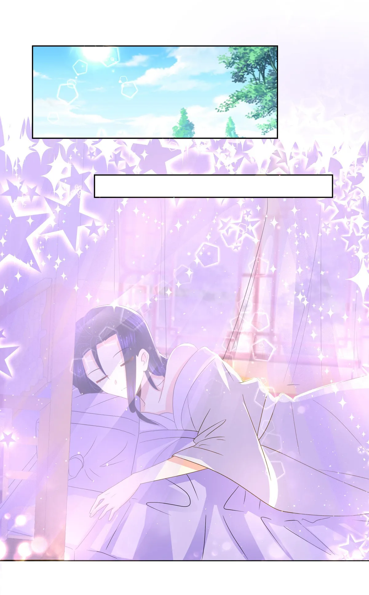 Read The Incapable Married Princess chapter 22 image 2 on Lezhin