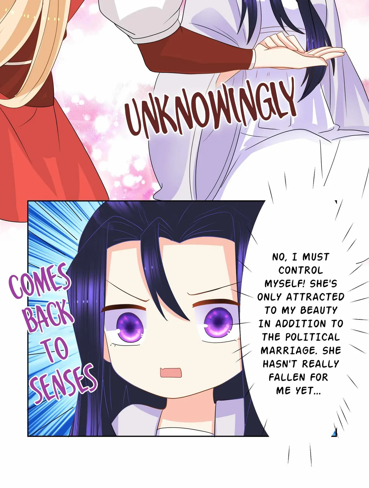Read The Incapable Married Princess chapter 22 image 7 on Lezhin