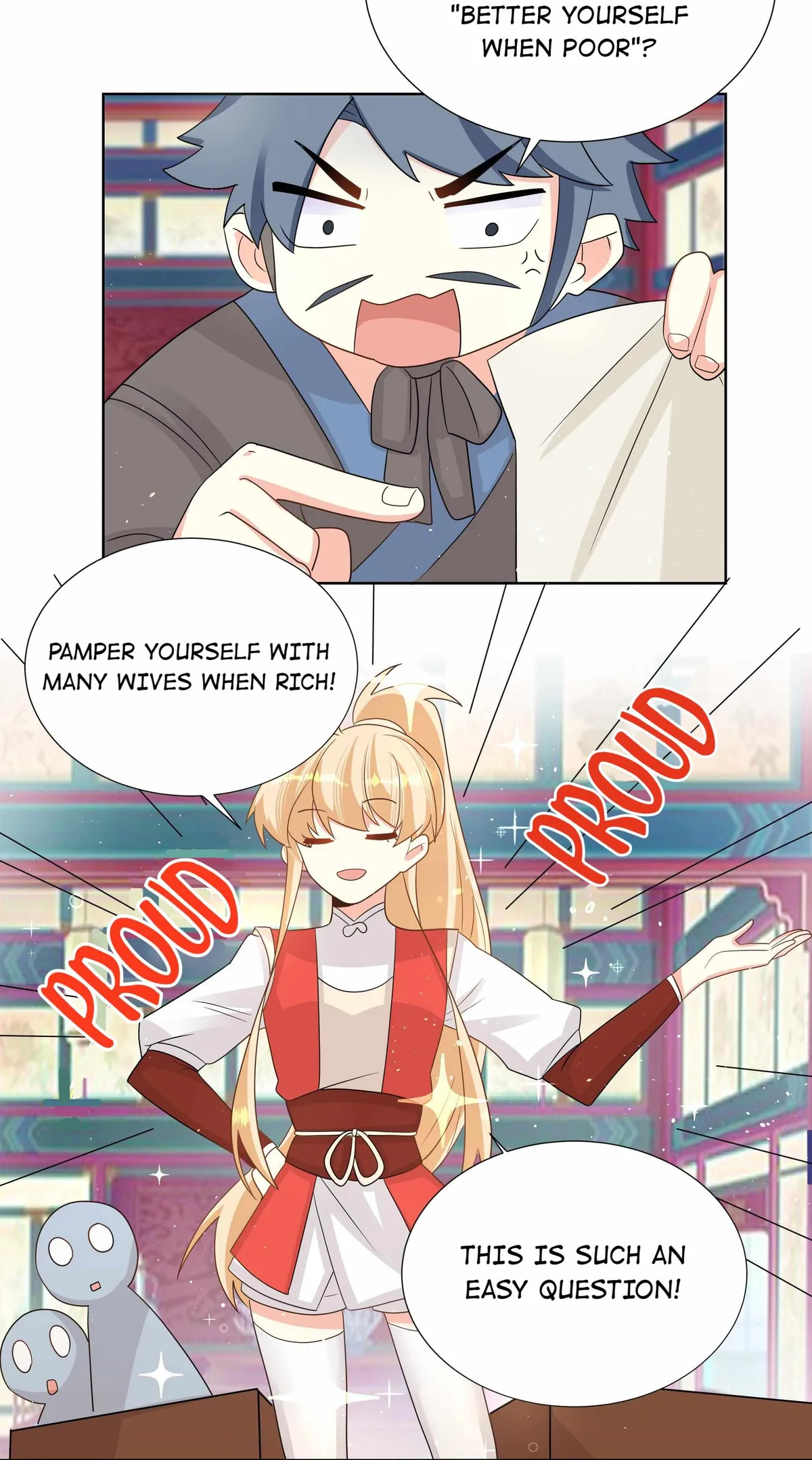 The Incapable Married Princess Chapter 23 page 4 - 