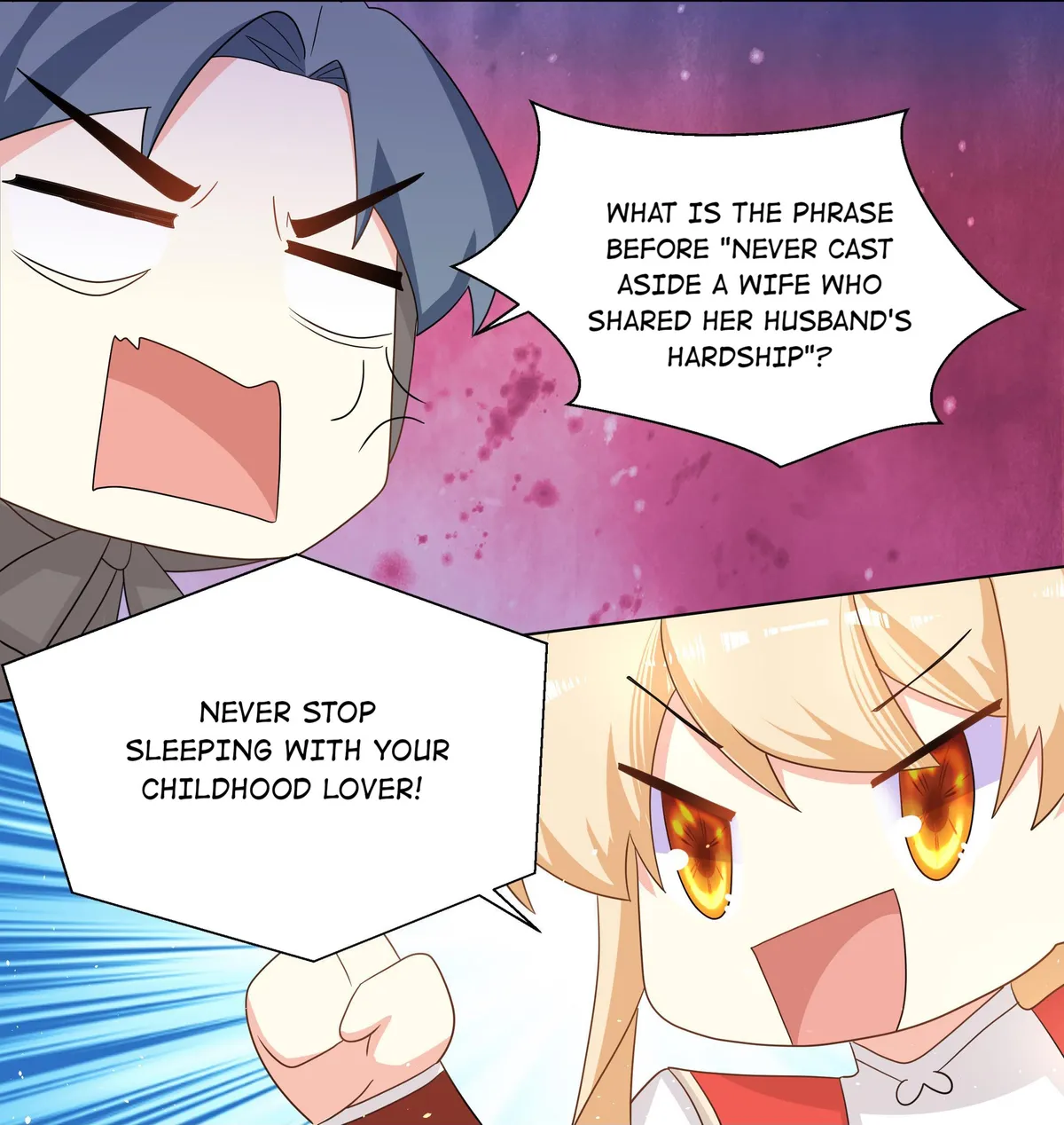 The Incapable Married Princess Chapter 23 page 5 - 