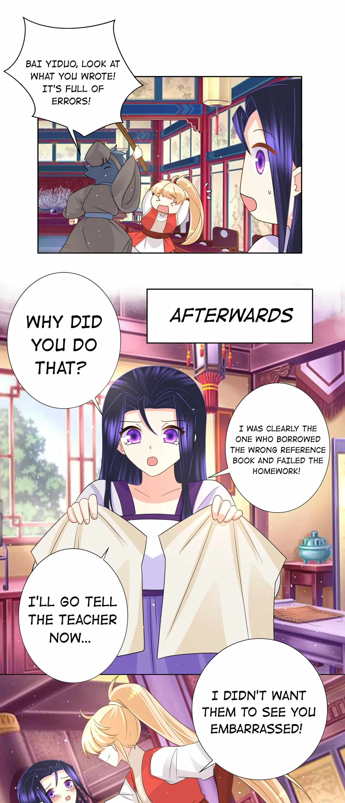 Read The Incapable Married Princess chapter 27 image 4 on Lezhin
