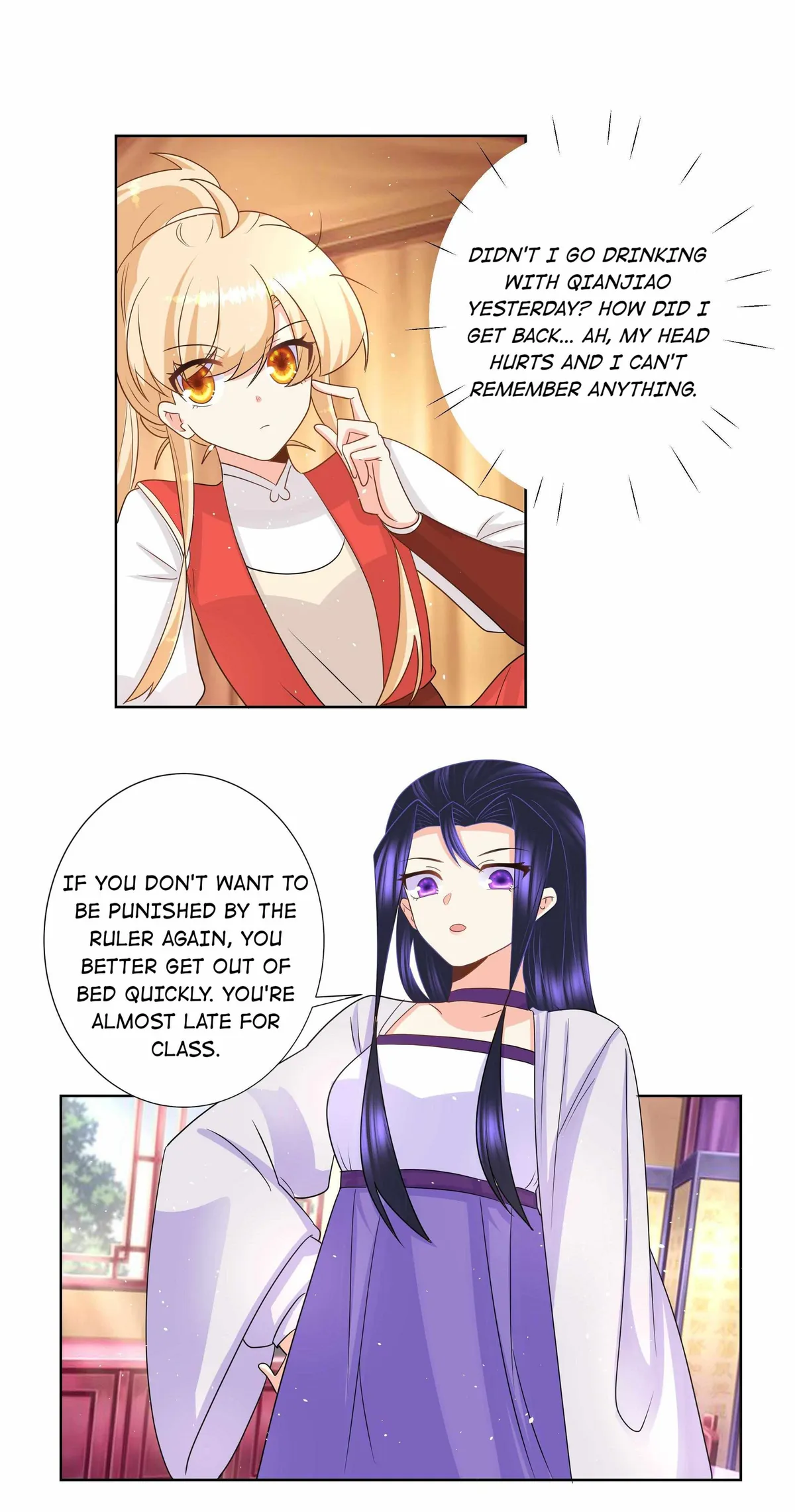 Read The Incapable Married Princess chapter 27 image 9 on Lezhin