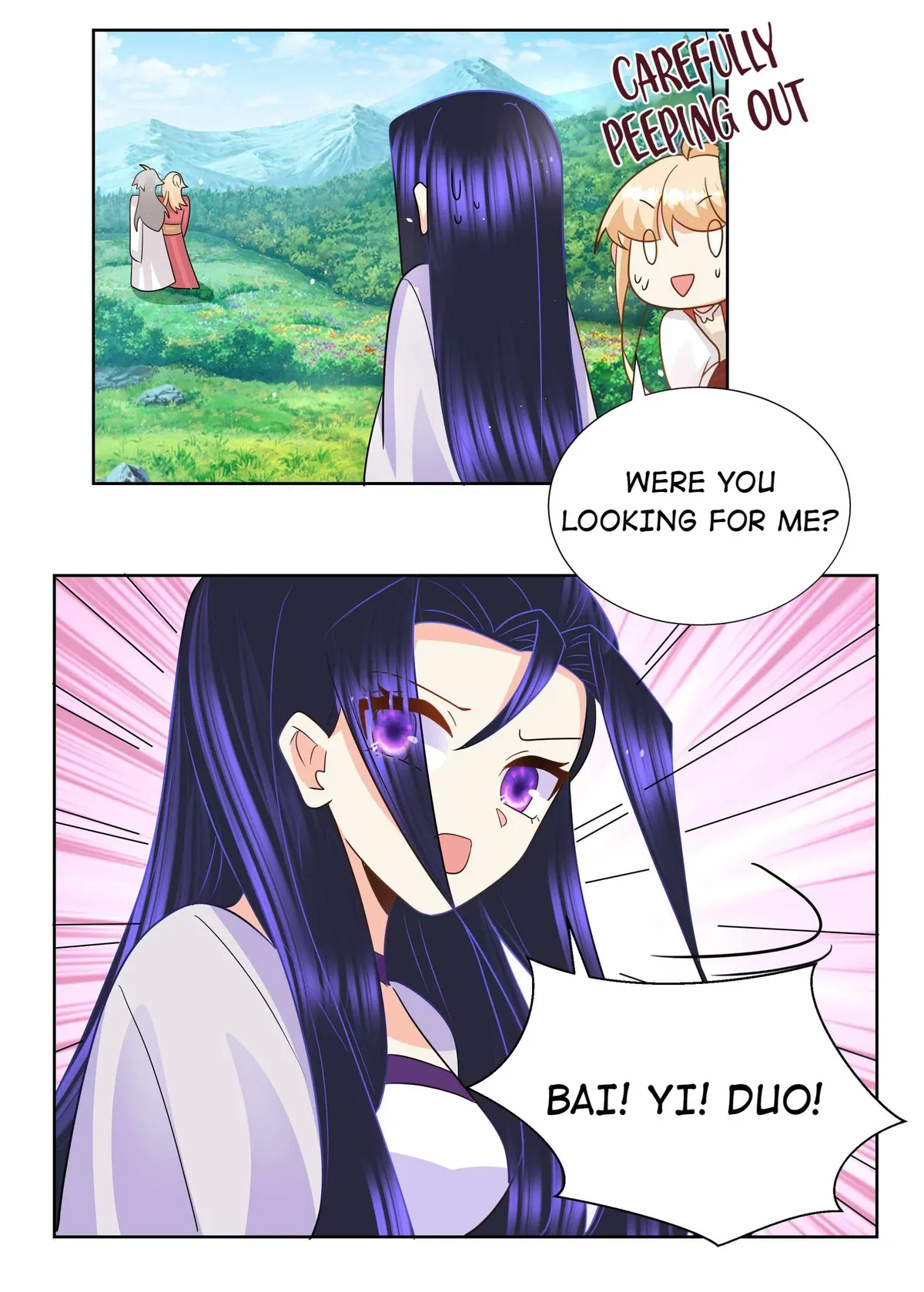 Read The Incapable Married Princess chapter 28 image 4 on Lezhin