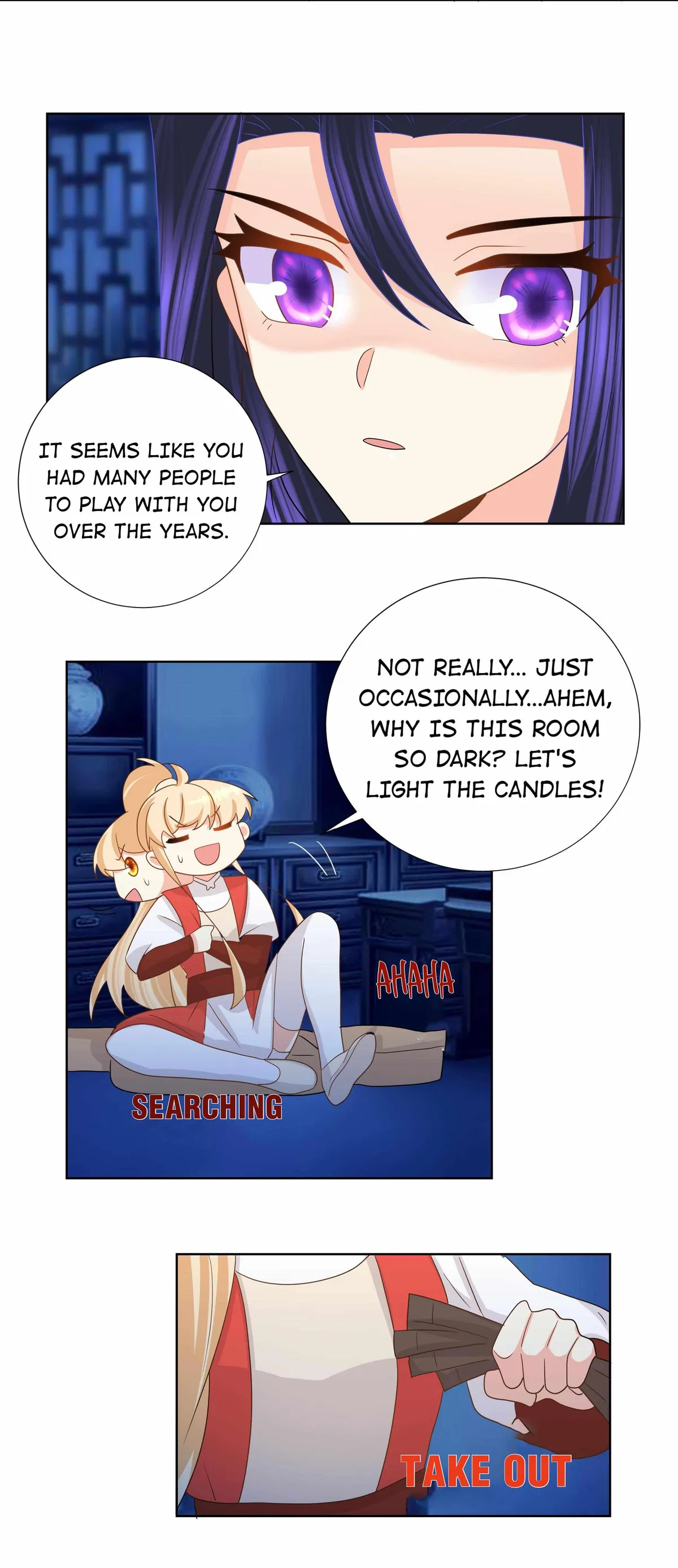 Read The Incapable Married Princess chapter 29 image 18 on Lezhin