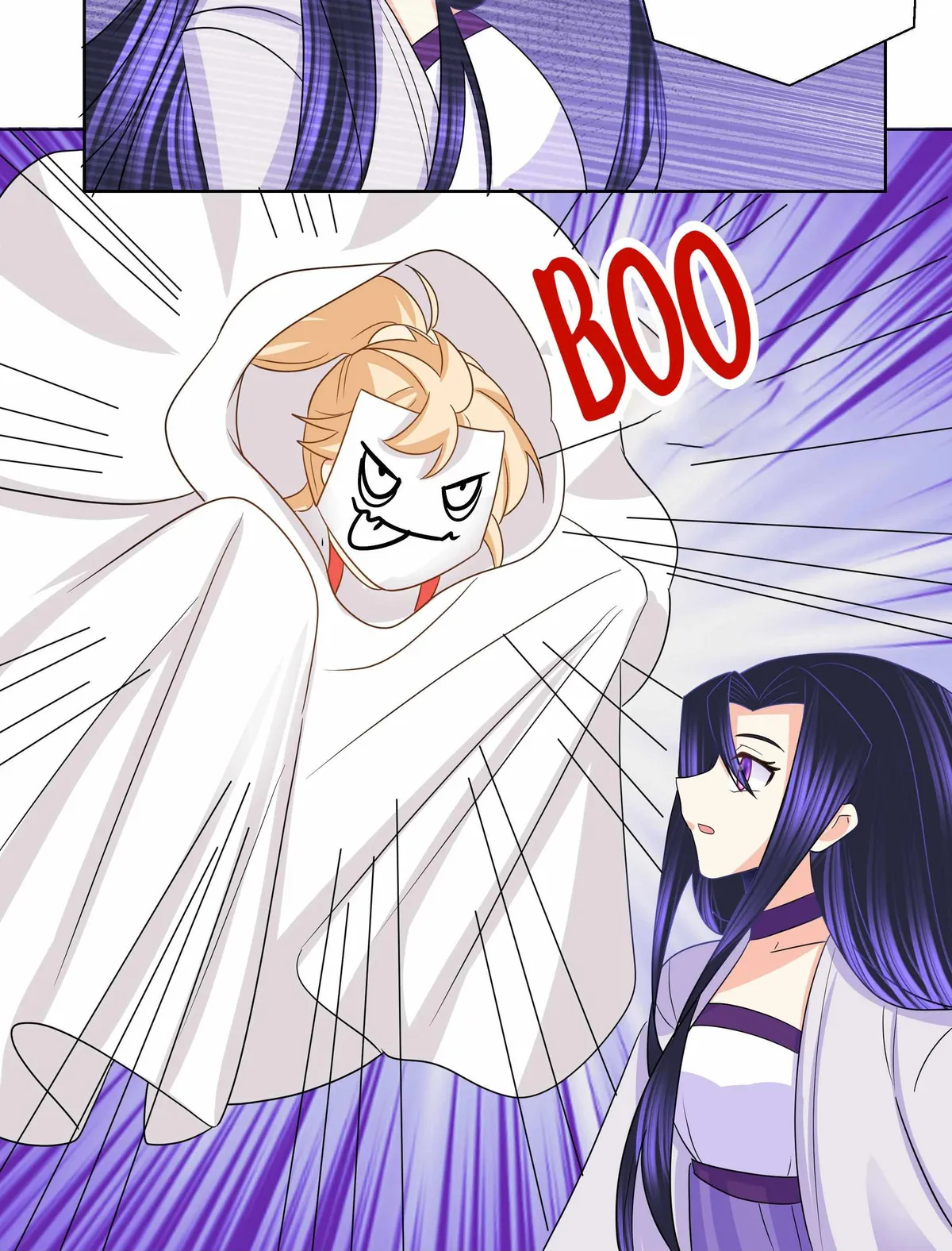 Read The Incapable Married Princess chapter 29 image 4 on Lezhin
