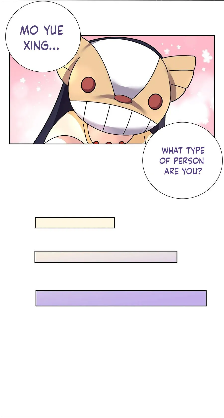 Read The Incapable Married Princess chapter 3 image 16 on Lezhin