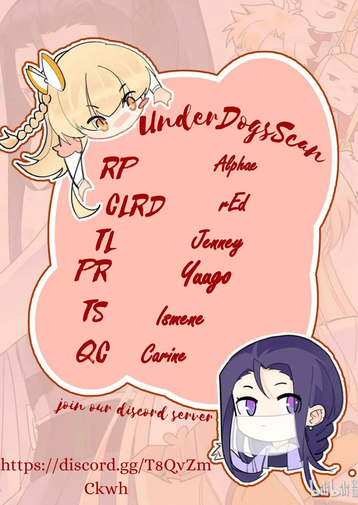 Read The Incapable Married Princess chapter 3 image 20 on Lezhin