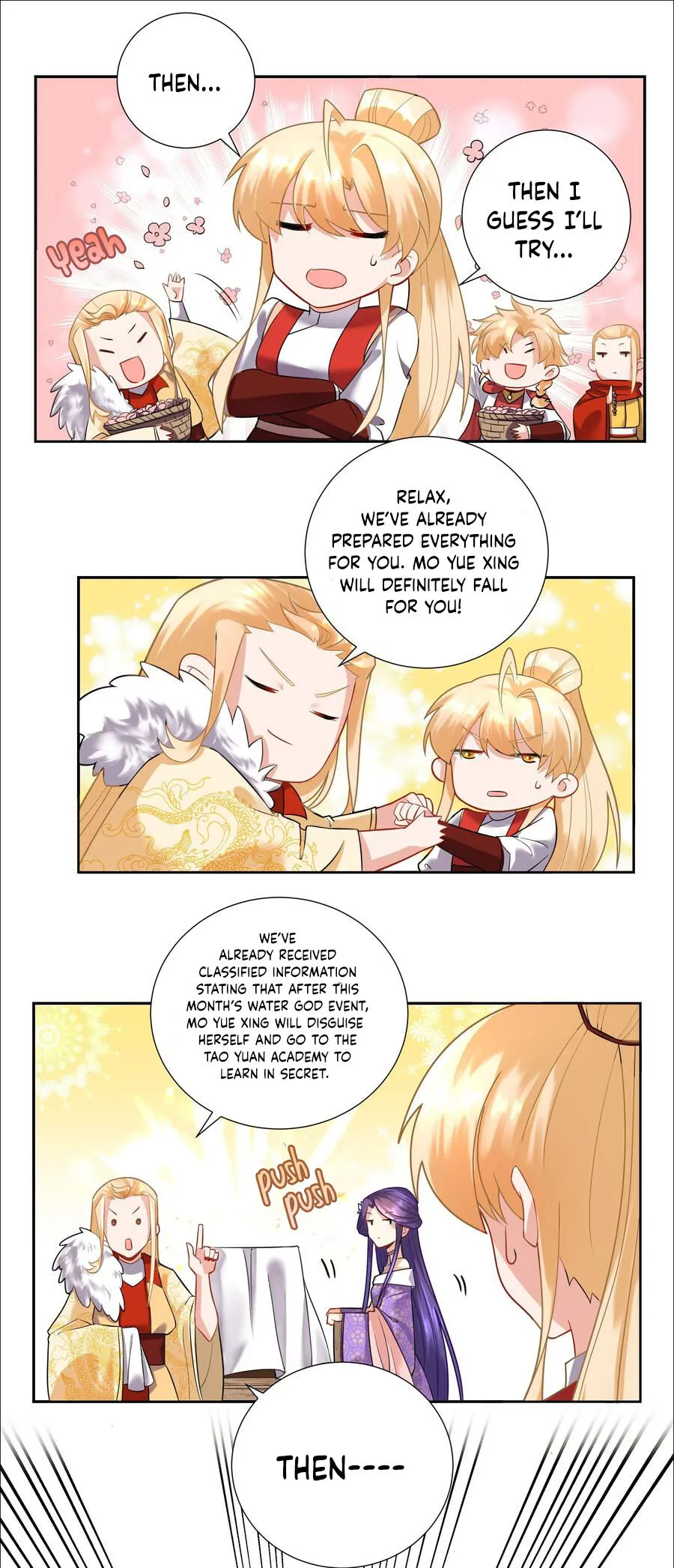 Read The Incapable Married Princess chapter 3 image 4 on Lezhin
