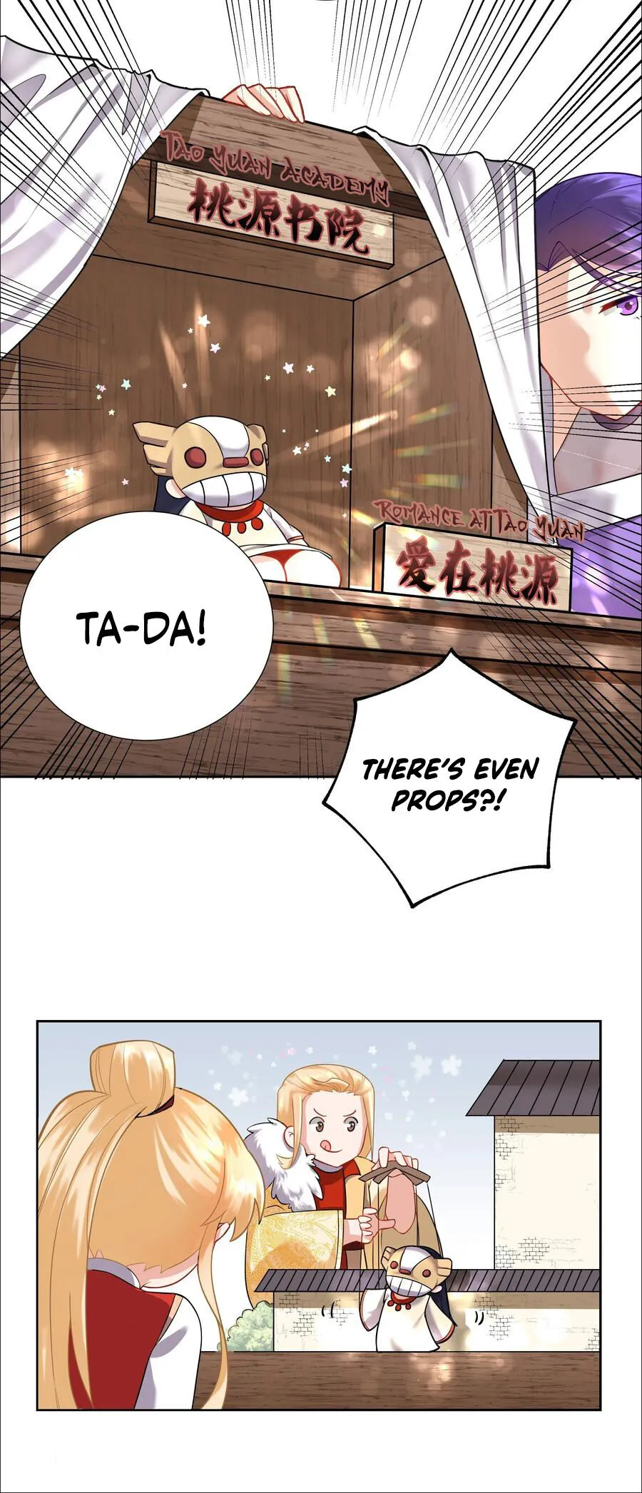 Read The Incapable Married Princess chapter 3 image 5 on Lezhin