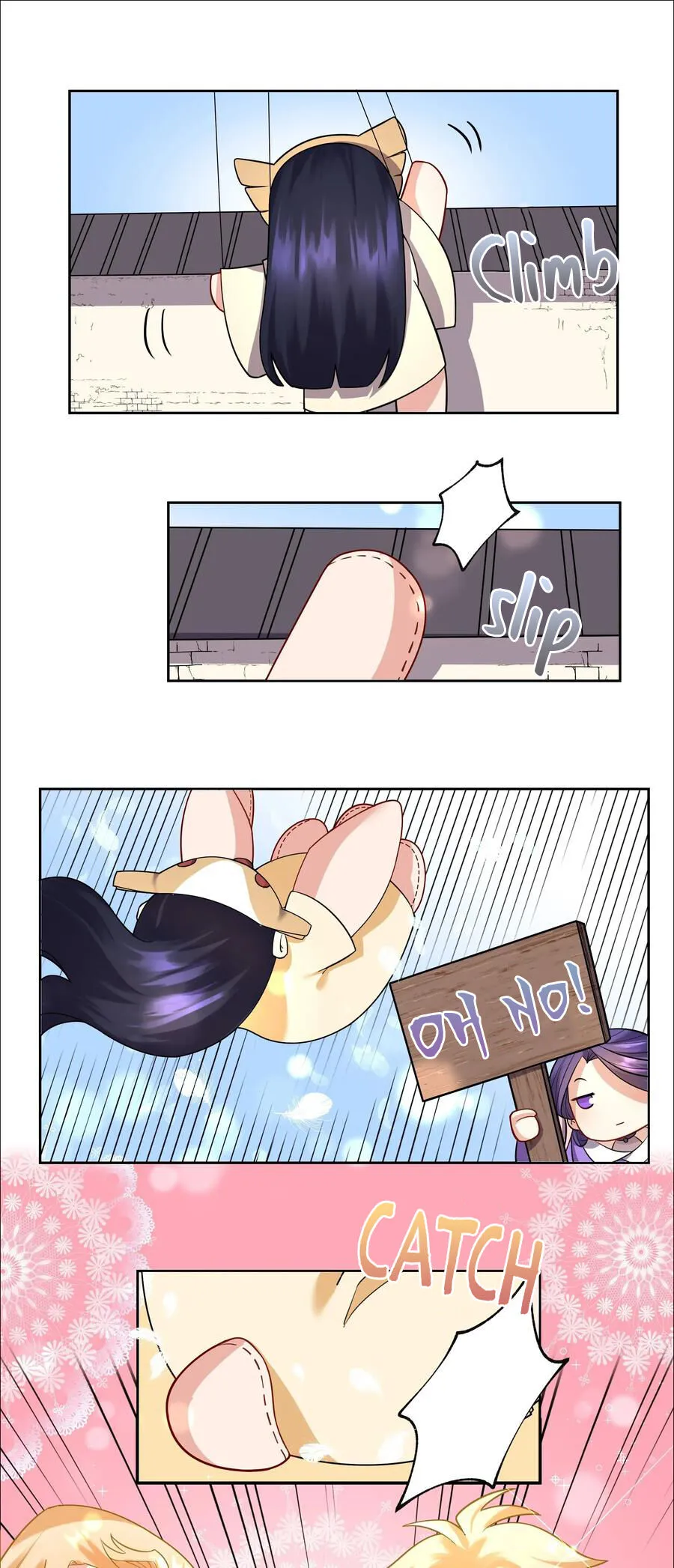 Read The Incapable Married Princess chapter 3 image 6 on Lezhin