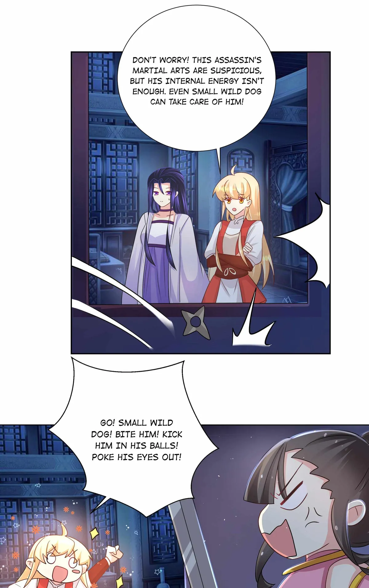 Read The Incapable Married Princess chapter 31 image 6 on Lezhin
