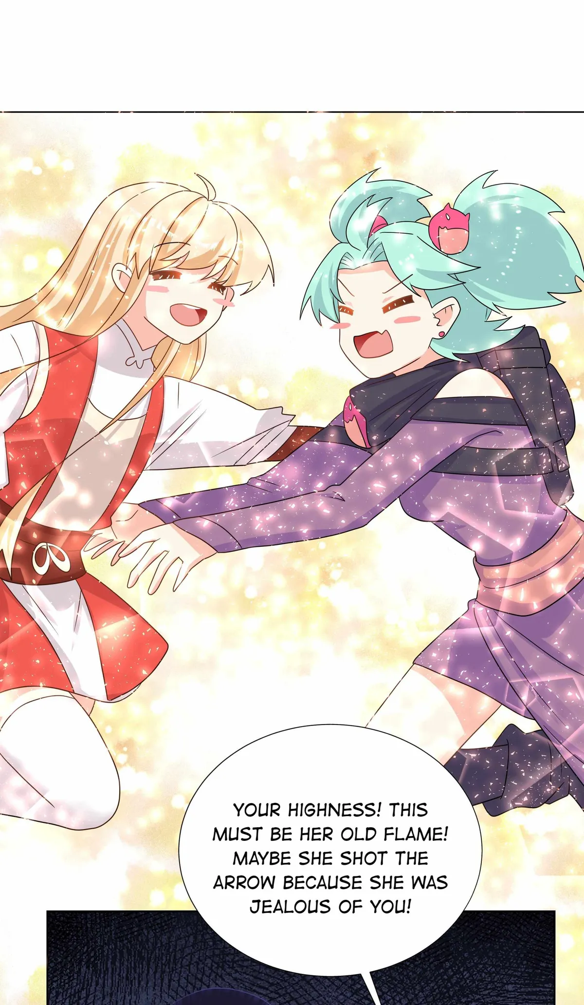 Read The Incapable Married Princess chapter 32 image 13 on Lezhin