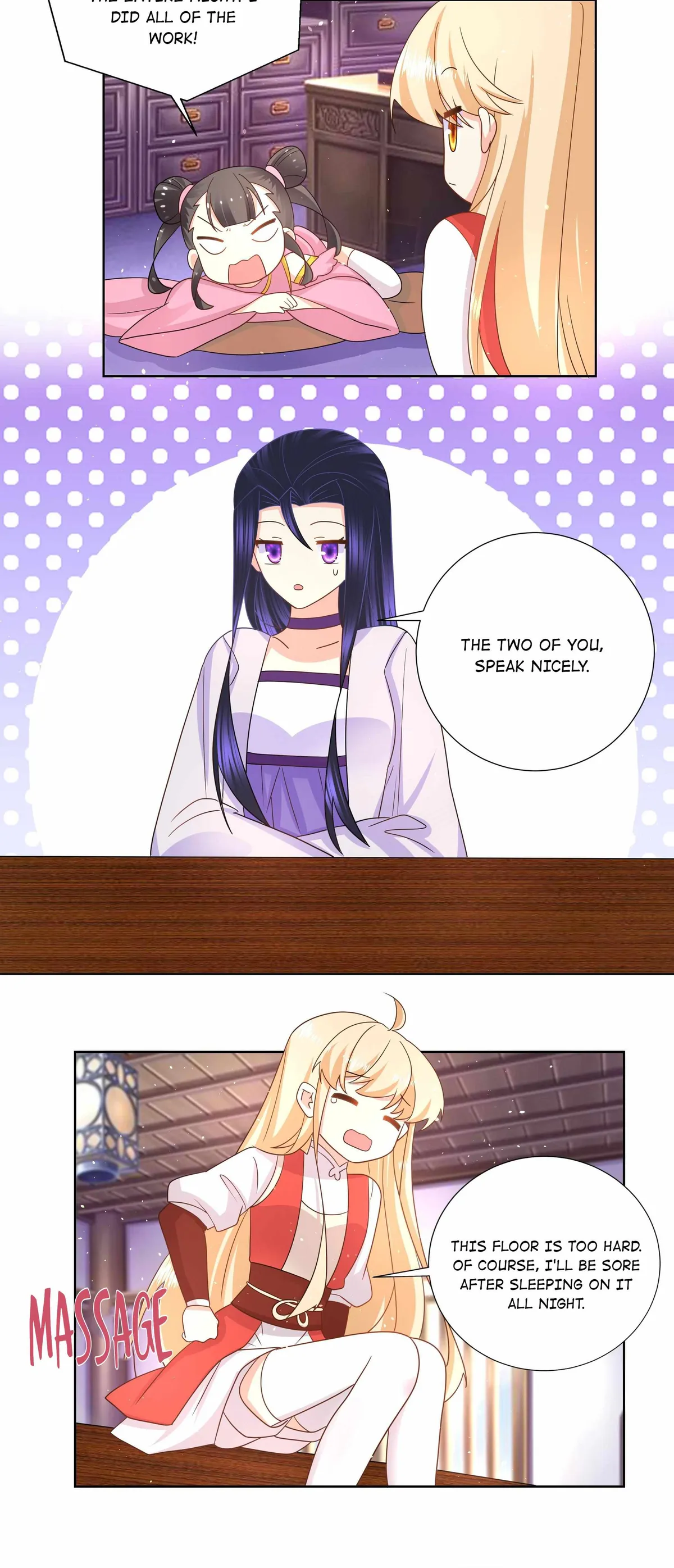 Read The Incapable Married Princess chapter 32 image 3 on Lezhin