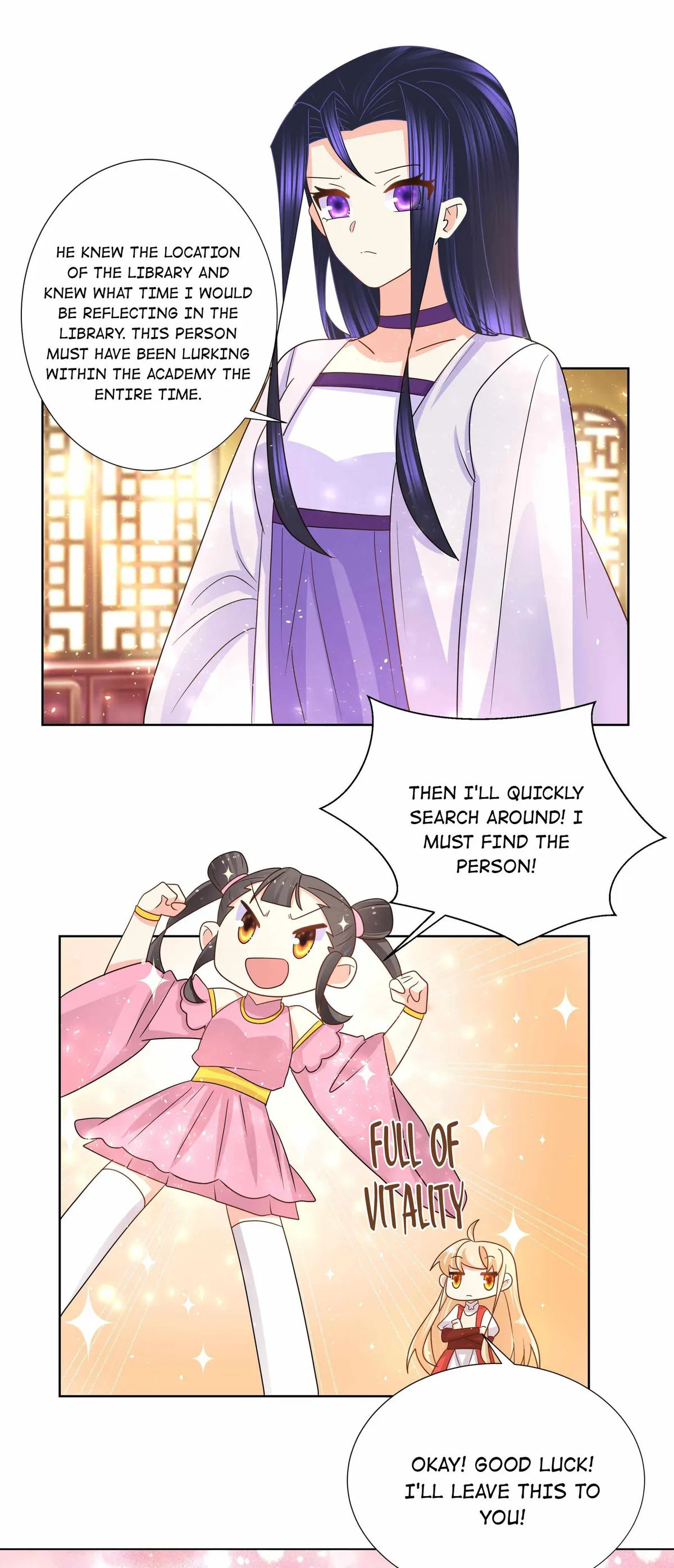 Read The Incapable Married Princess chapter 32 image 6 on Lezhin