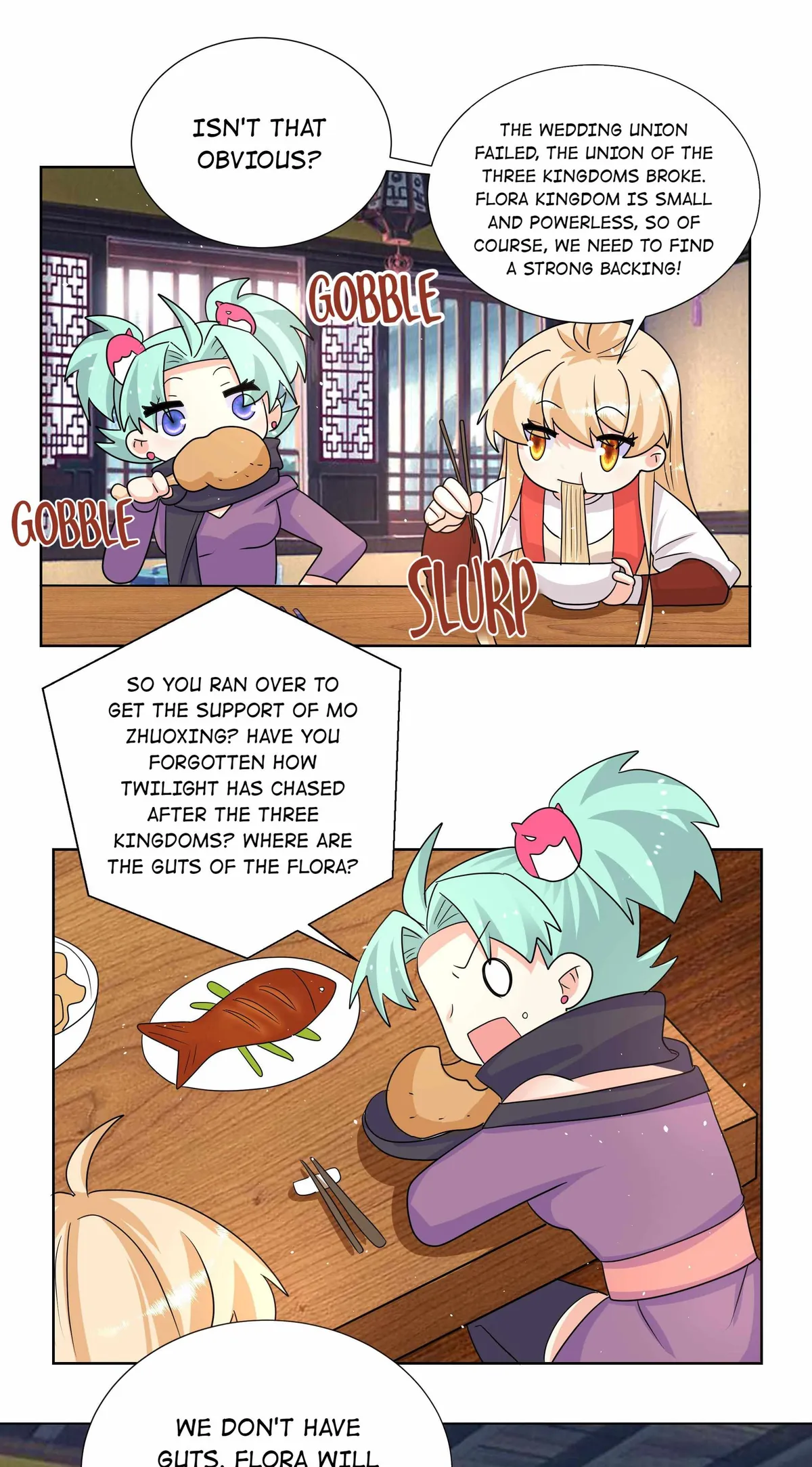 Read The Incapable Married Princess chapter 33 image 19 on Lezhin