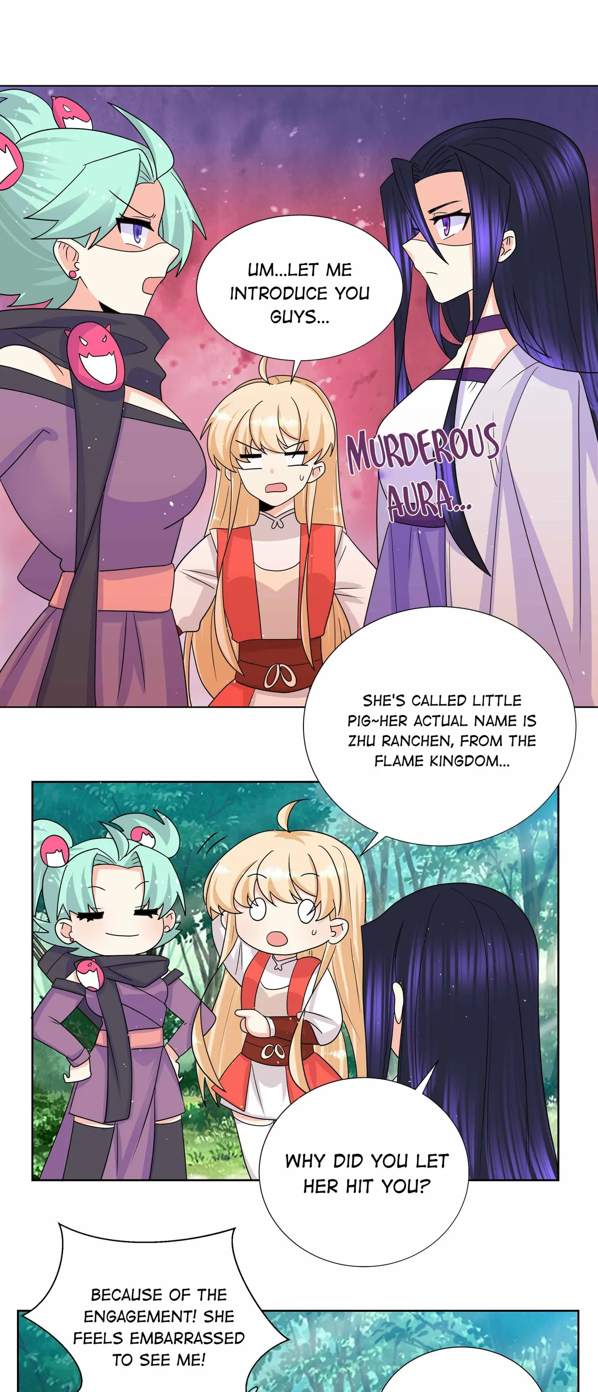 Read The Incapable Married Princess chapter 33 image 2 on Lezhin