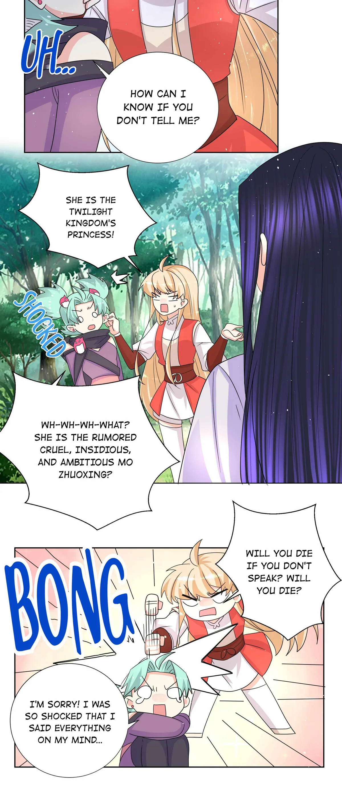 Read The Incapable Married Princess chapter 33 image 5 on Lezhin