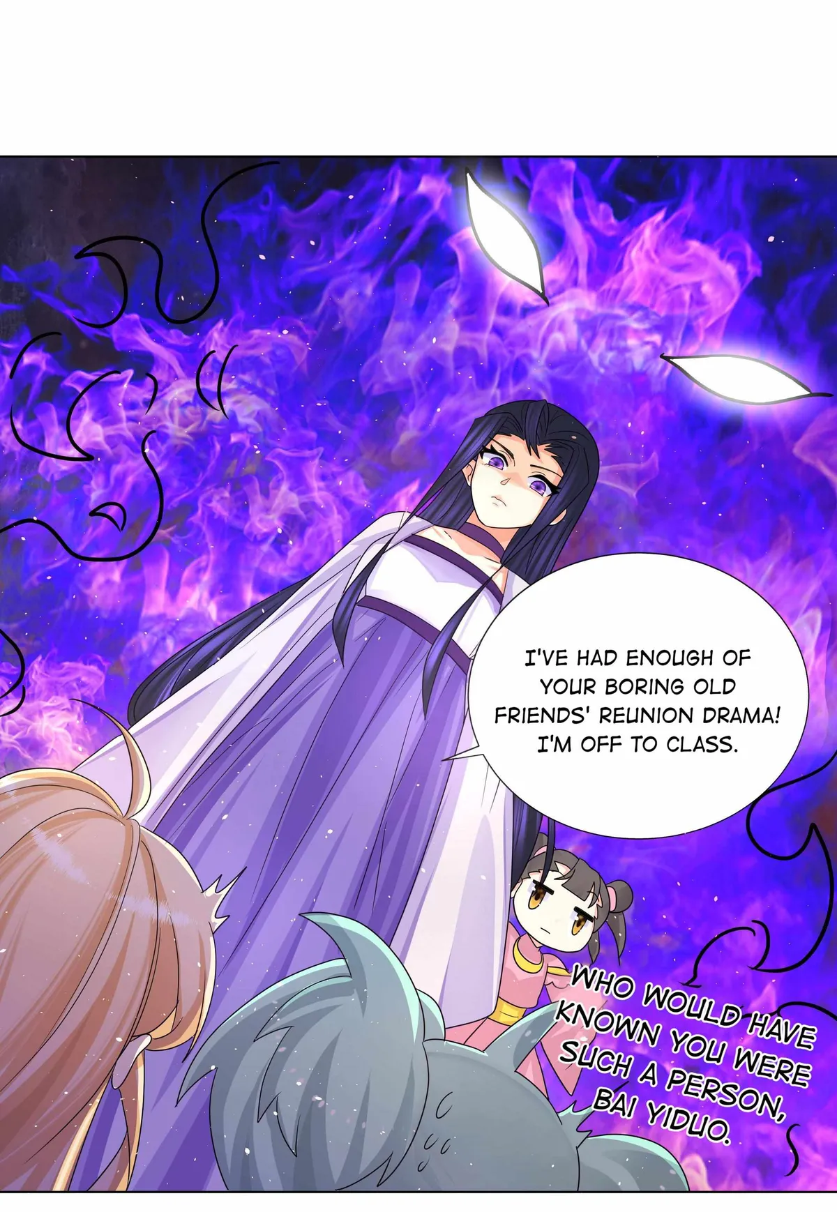 Read The Incapable Married Princess chapter 33 image 6 on Lezhin