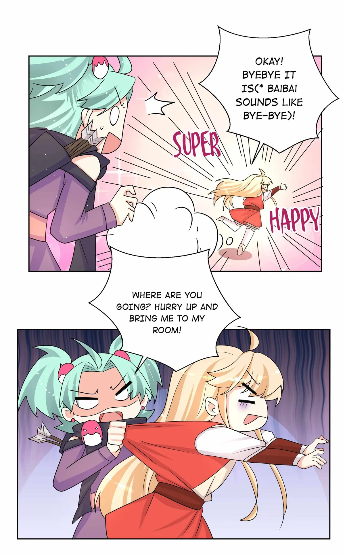 Read The Incapable Married Princess chapter 34 image 4 on Lezhin
