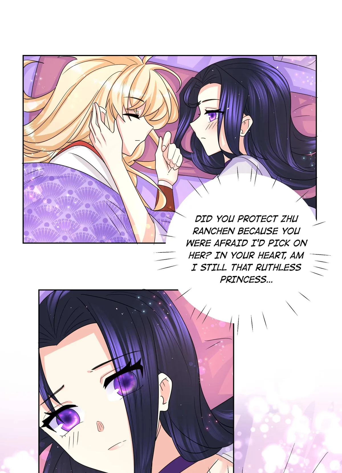 Read The Incapable Married Princess chapter 36 image 4 on Lezhin