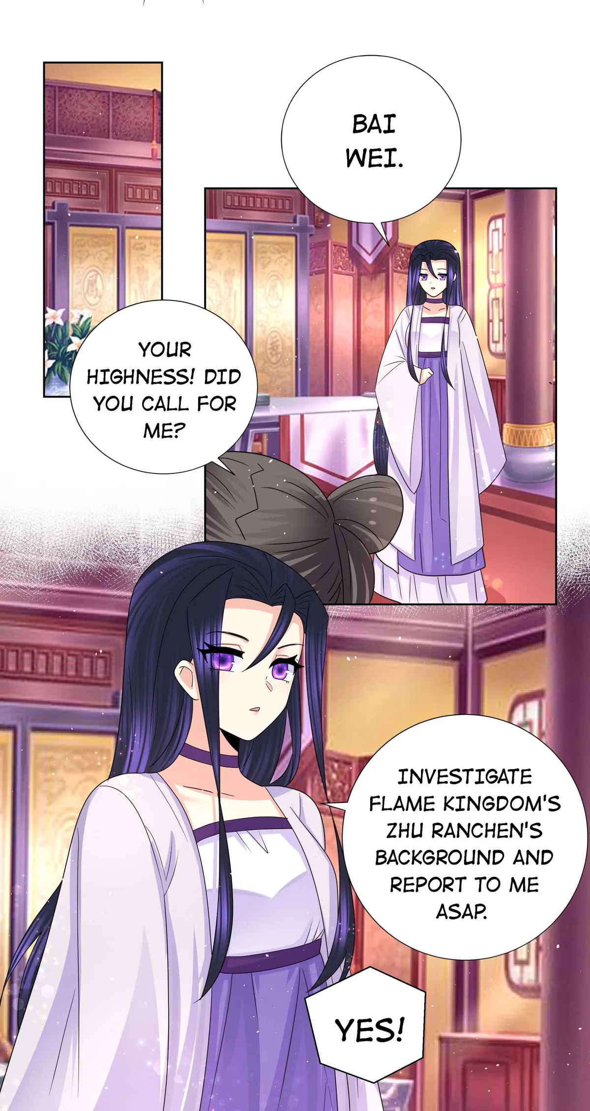 Read The Incapable Married Princess chapter 36 image 6 on Lezhin