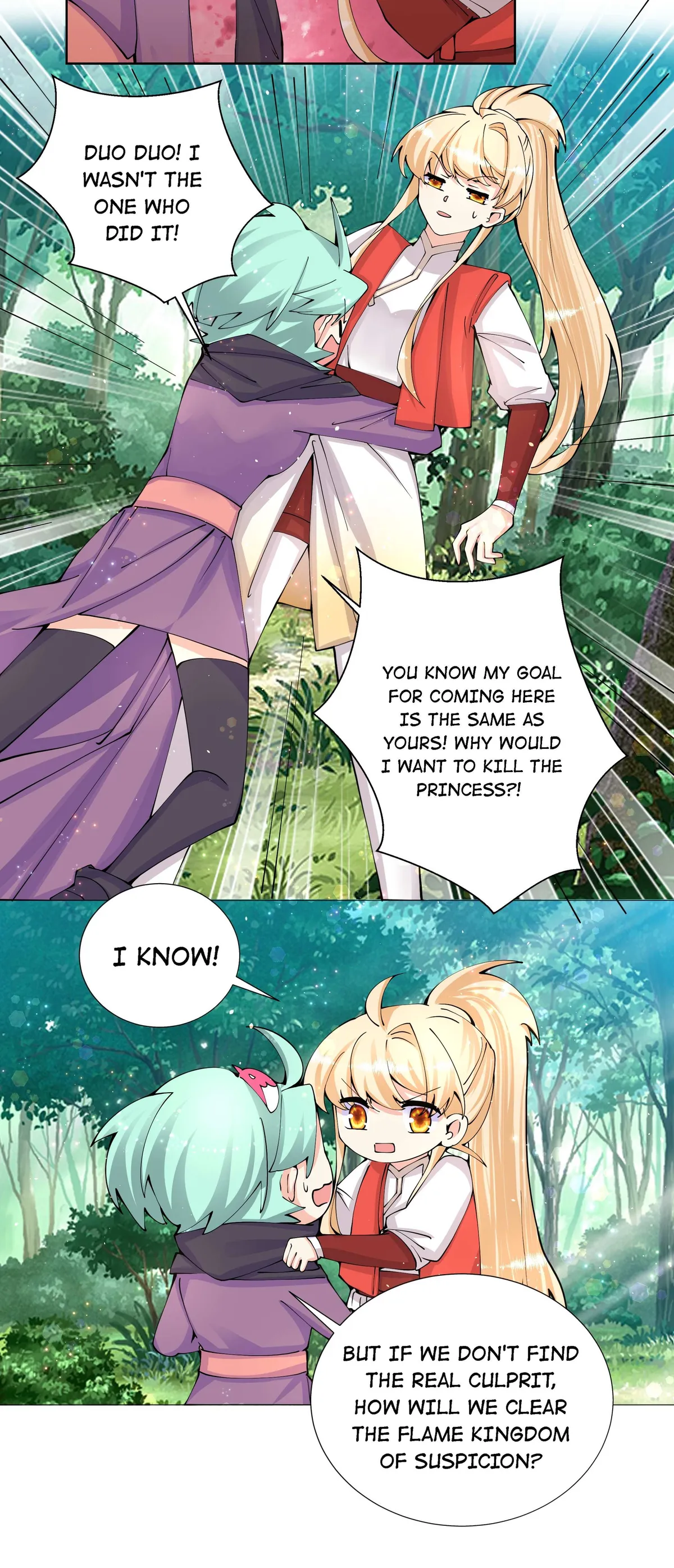 Read The Incapable Married Princess chapter 37 image 5 on Lezhin