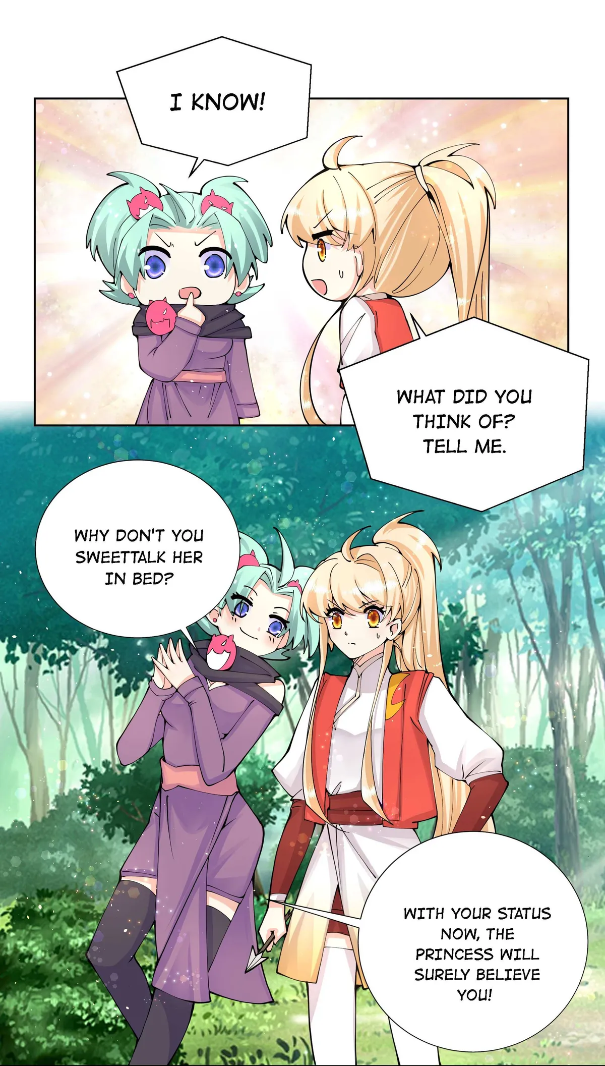 Read The Incapable Married Princess chapter 37 image 6 on Lezhin